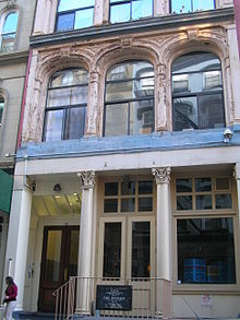 The Flea Theater Will Move to New 3-Theater Complex in Tribeca