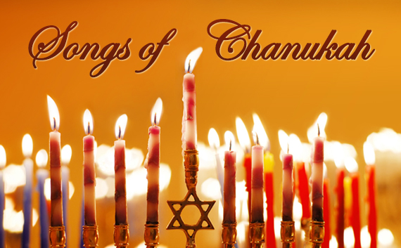 Free Chanukah Concerts by Folksbiene