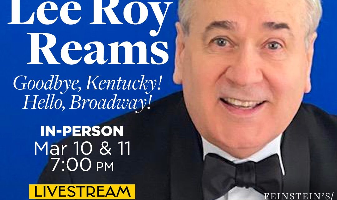 Lee Roy Reams – A Kentucky Boy