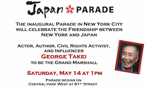 Japan Parade May 14 Celebrates Friendship