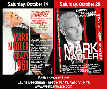 Multi-Talent Mark Nadler Returns to Beechman Theatre