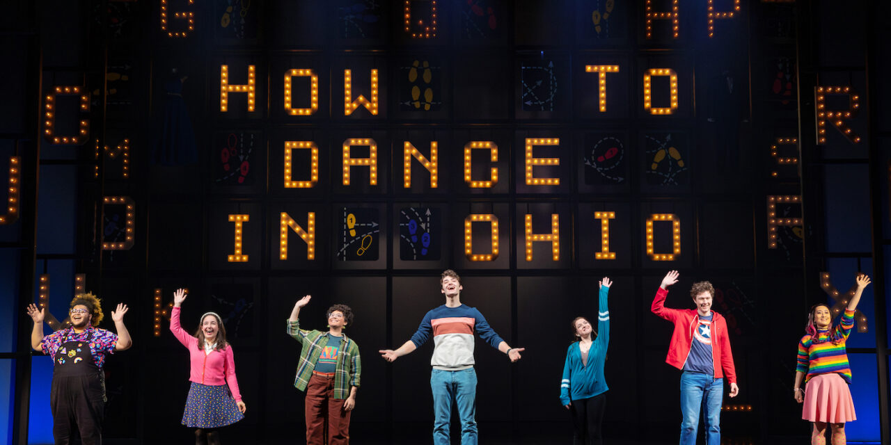 How to Dance in Ohio – Dancing with a Purpose