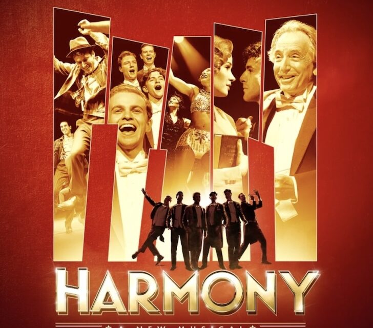 Harmony Cast Recording Released